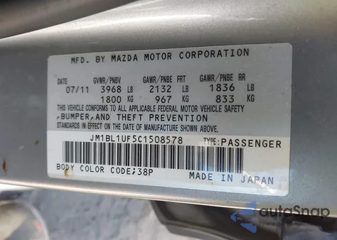 2012 Mazda Mazda3 I Sport from USA, damaged, VIN JM1BL1UF5C1508578